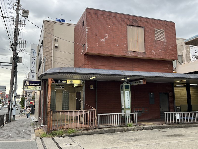 北巽駅と北巽バスターミナル