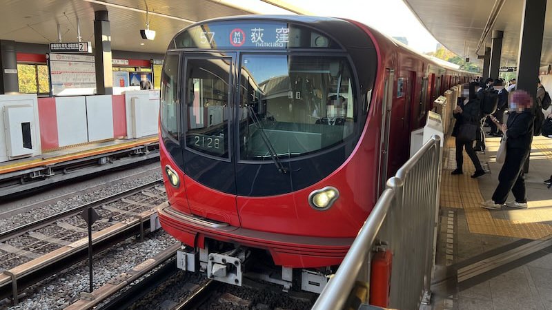 東京メトロ丸ノ内線の車両