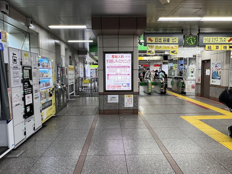 JR南千住駅改札内にあるコインロッカー