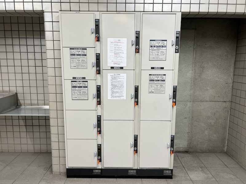 西大橋駅のコインロッカー