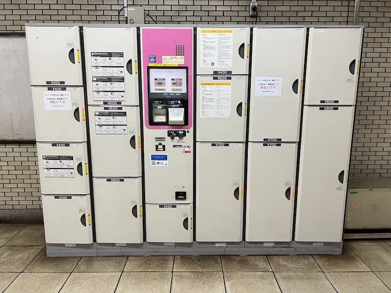 6番出入口付近のコインロッカー