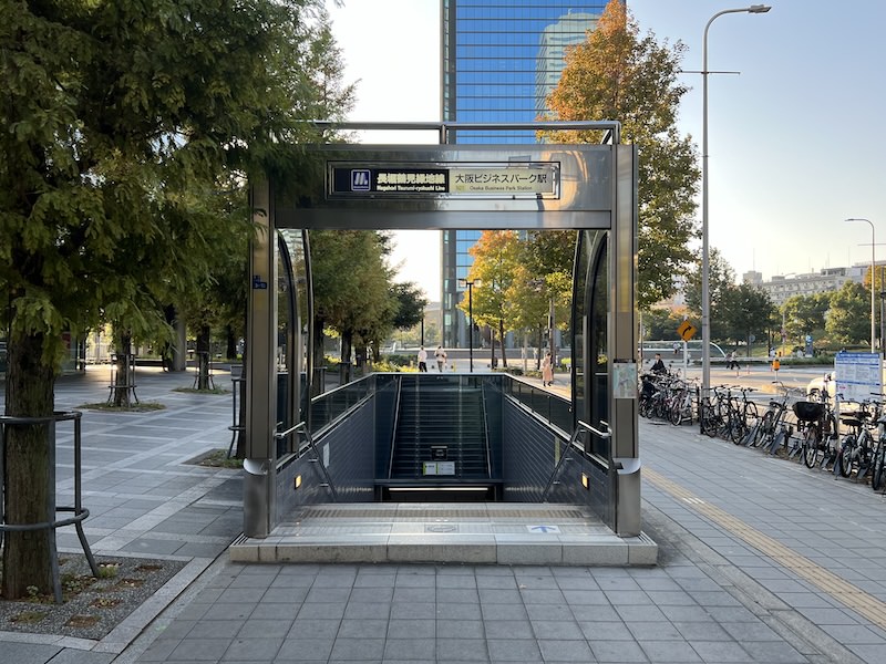 大阪ビジネスパーク駅