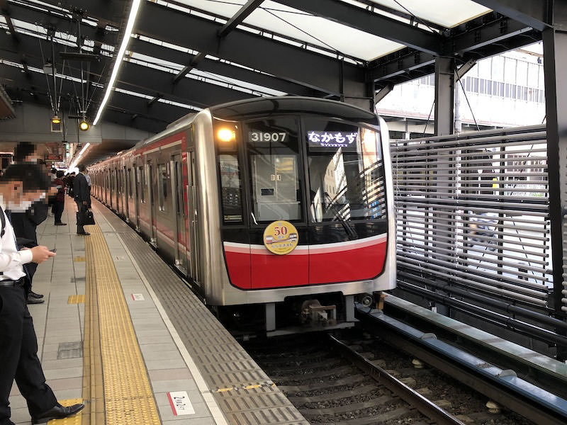 大阪メトロ御堂筋線の車両