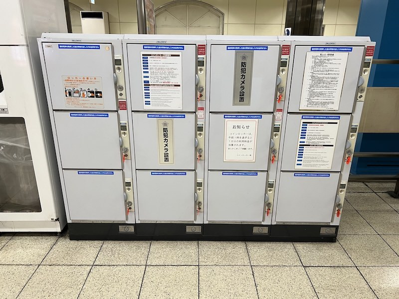 大阪メトロ・近鉄長田駅のコインロッカー