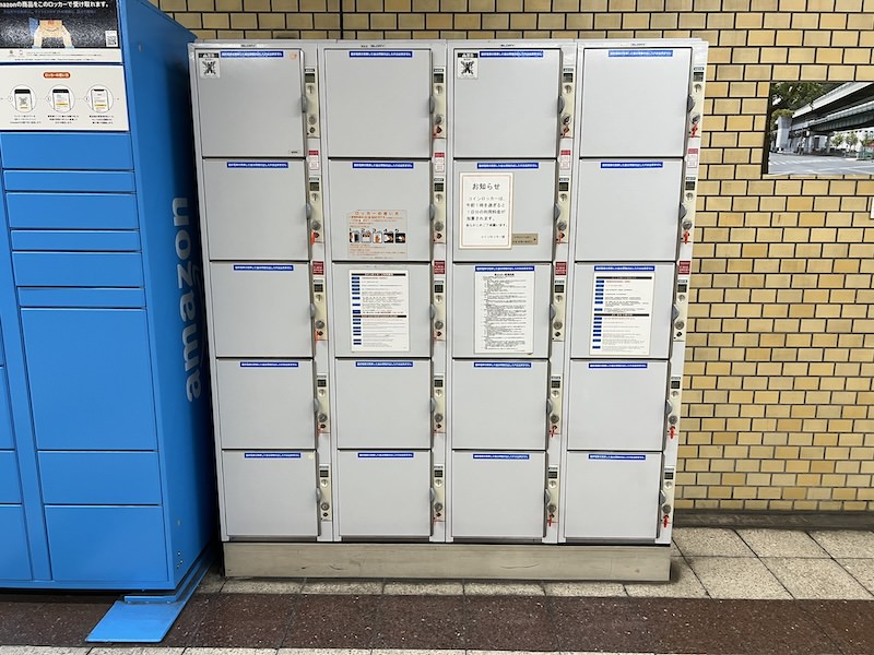 大阪メトロ高井田駅のコインロッカー