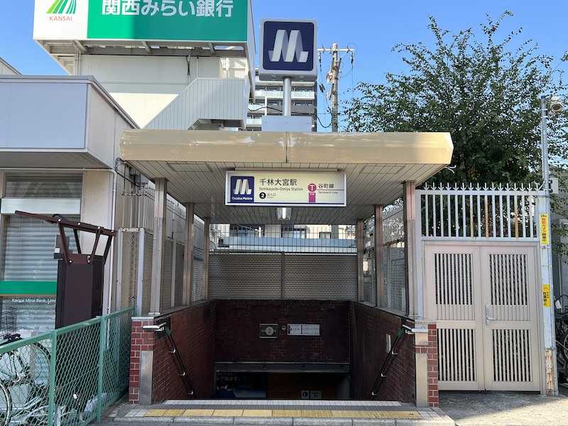 千林大宮駅
