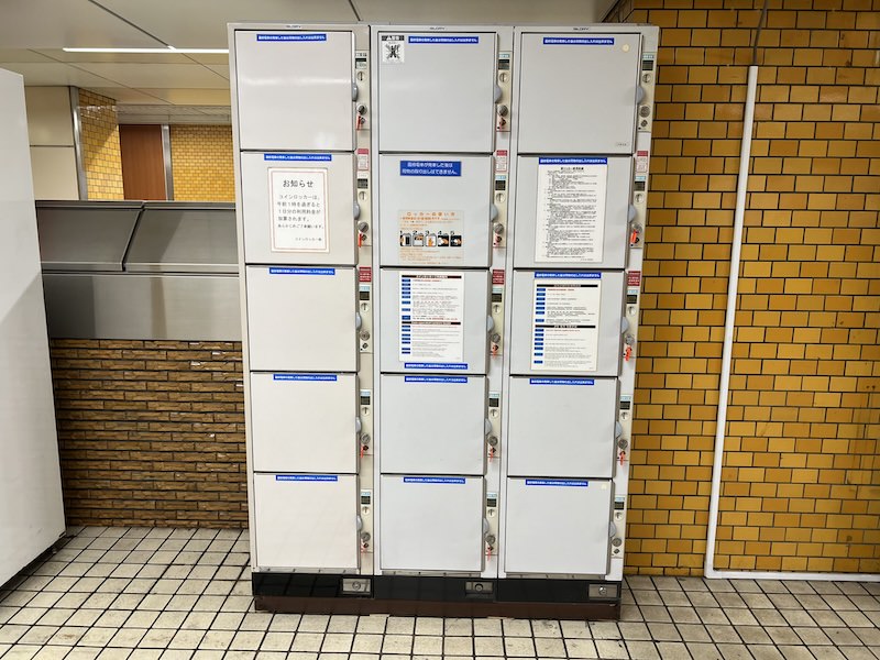 千林大宮駅のコインロッカー