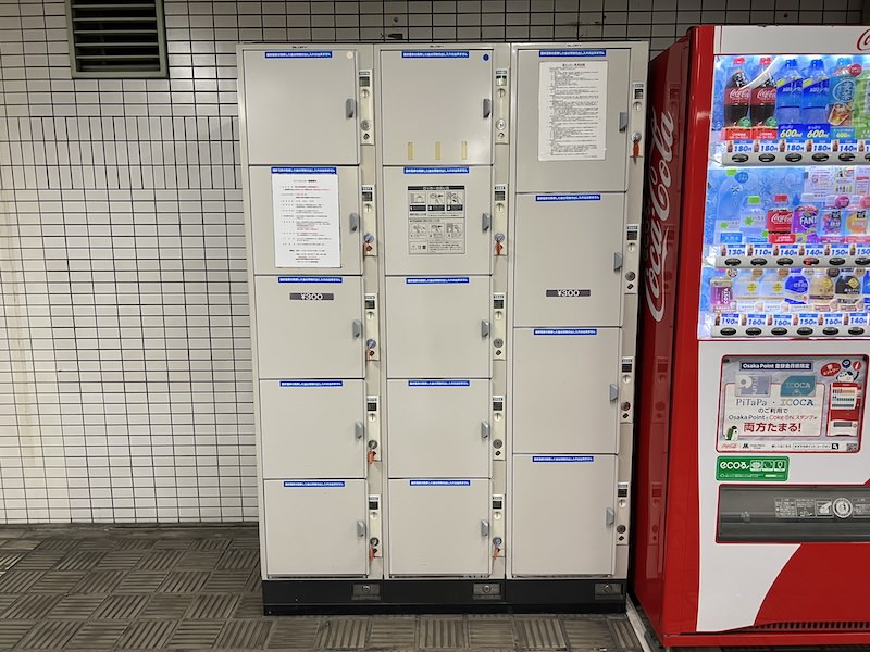 新深江駅のコインロッカー