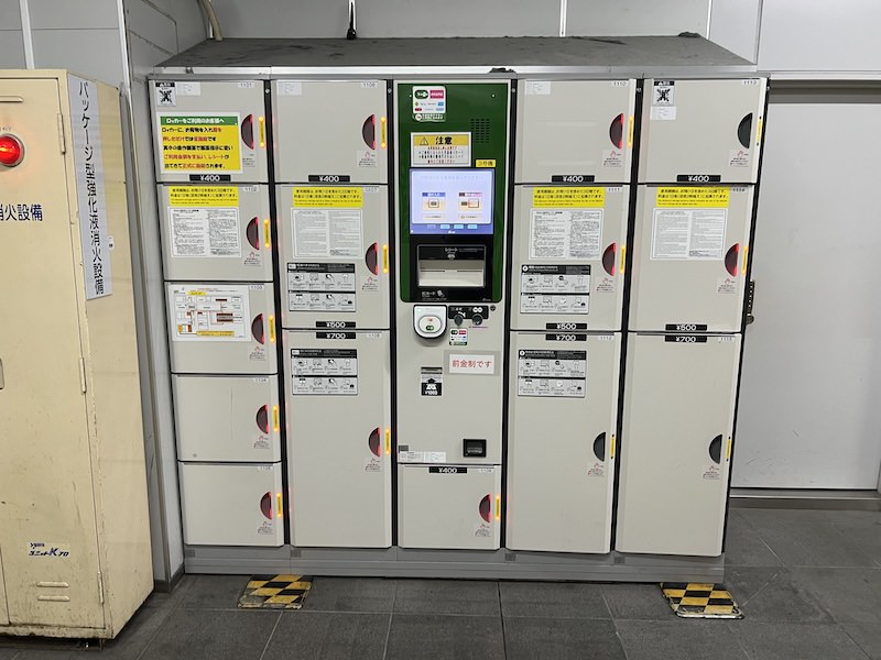 JR水道橋駅西口改札内のコインロッカー