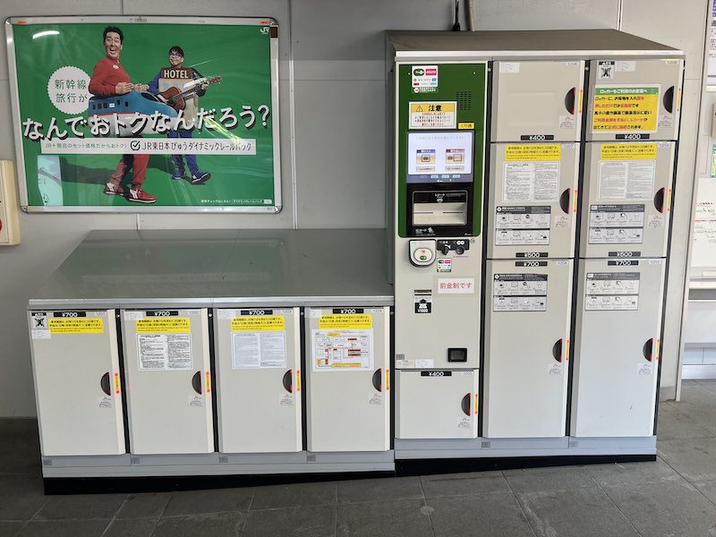 JR水道橋駅西口改札外のコインロッカー