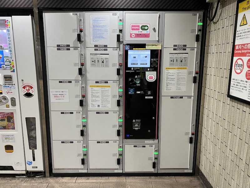 上野広小路駅のコインロッカー