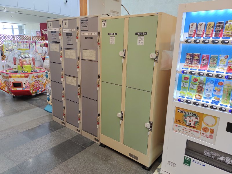 久米島空港のコインロッカー
