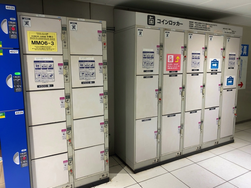元町・中華街駅のコインロッカー