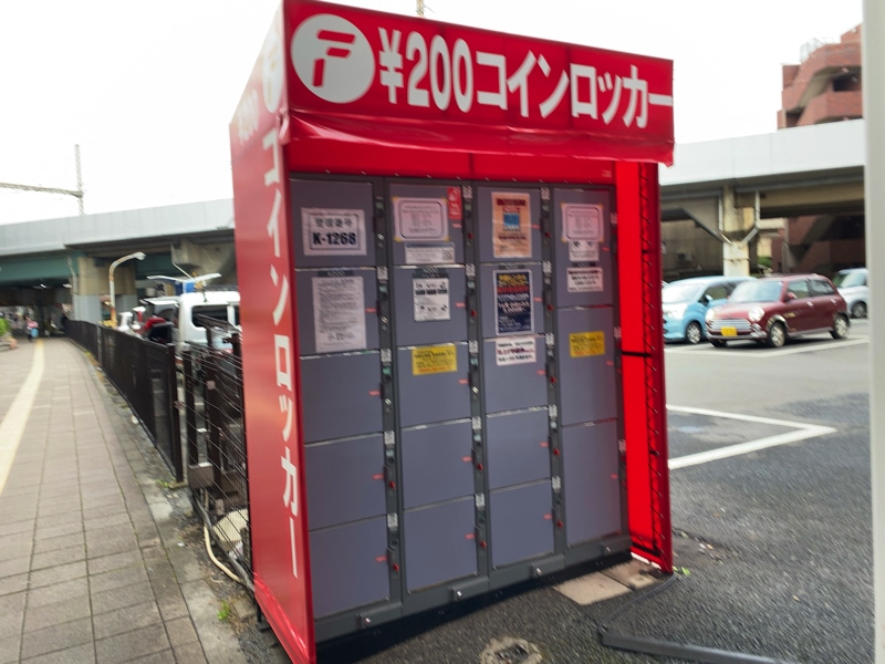 武蔵浦和駅のコインロッカー 東口