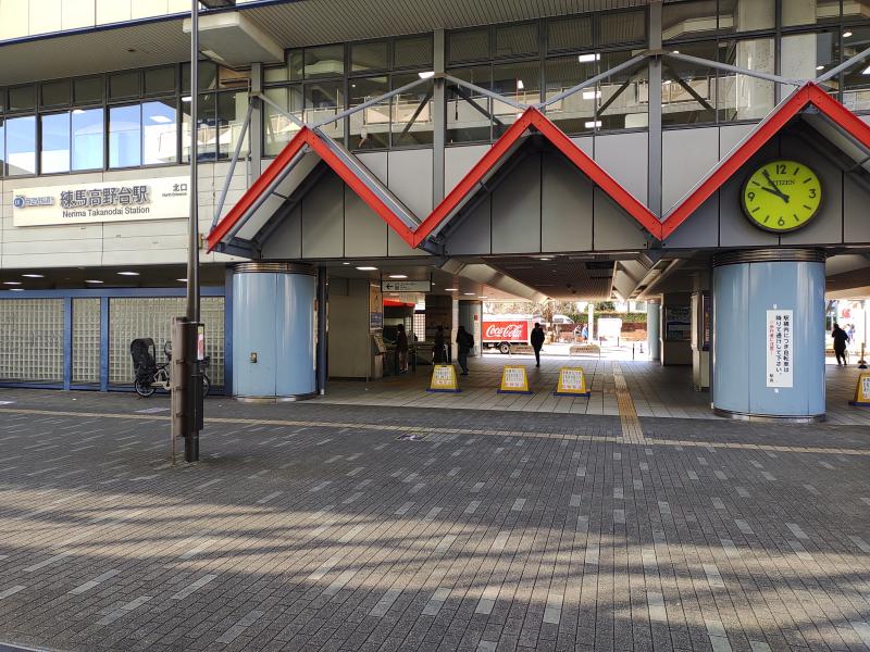 西武池袋線 練馬高野台駅
