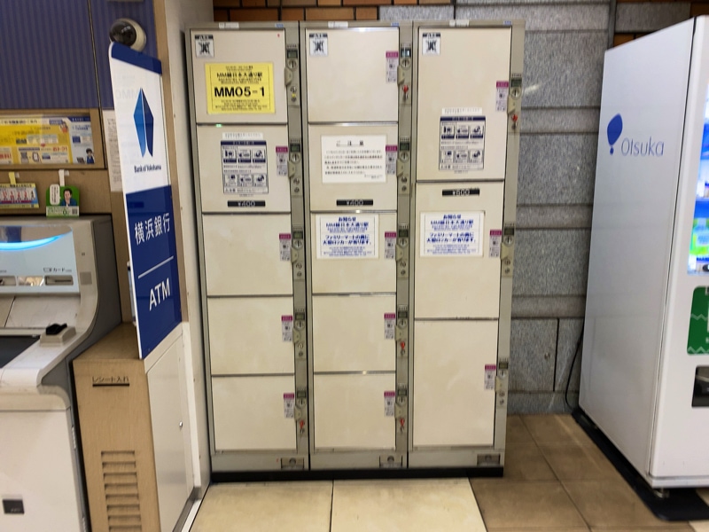 日本大通り駅のコインロッカー