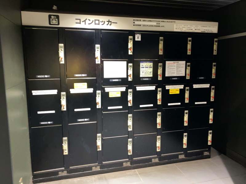 新高島駅のコインロッカー