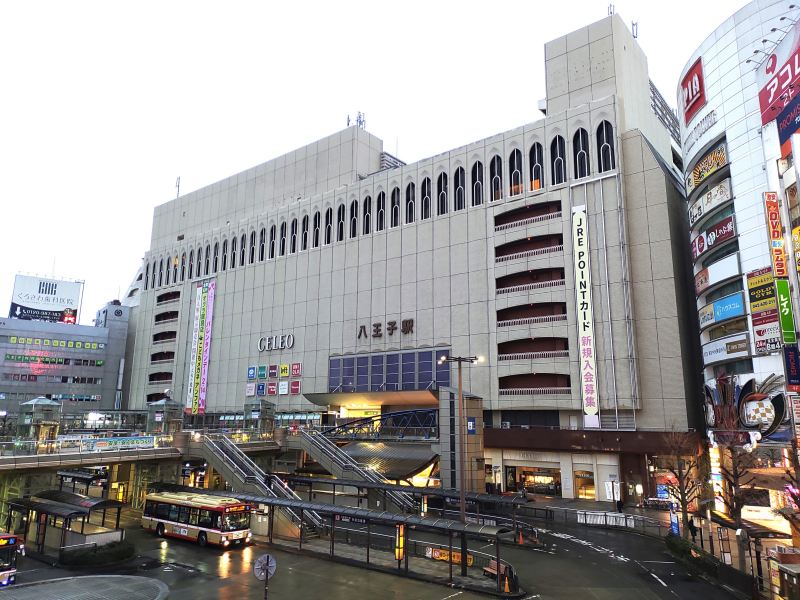 JR東日本 八王子駅北口