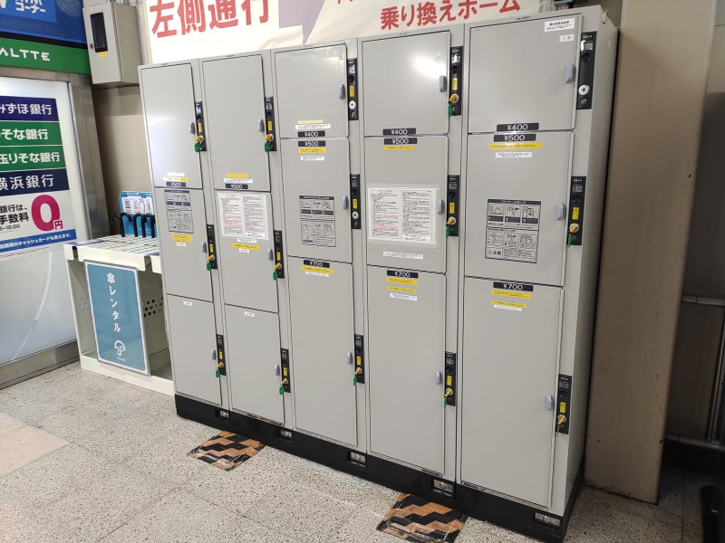 八王子駅改札内のコインロッカー