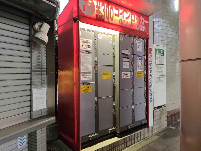 北口1階コンビニ付近のコインロッカー