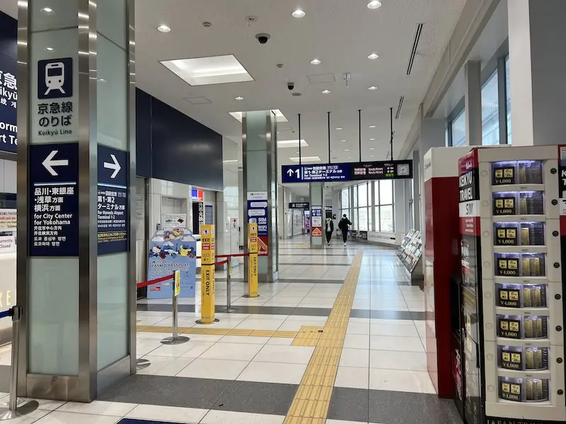 さらに奥へ進む