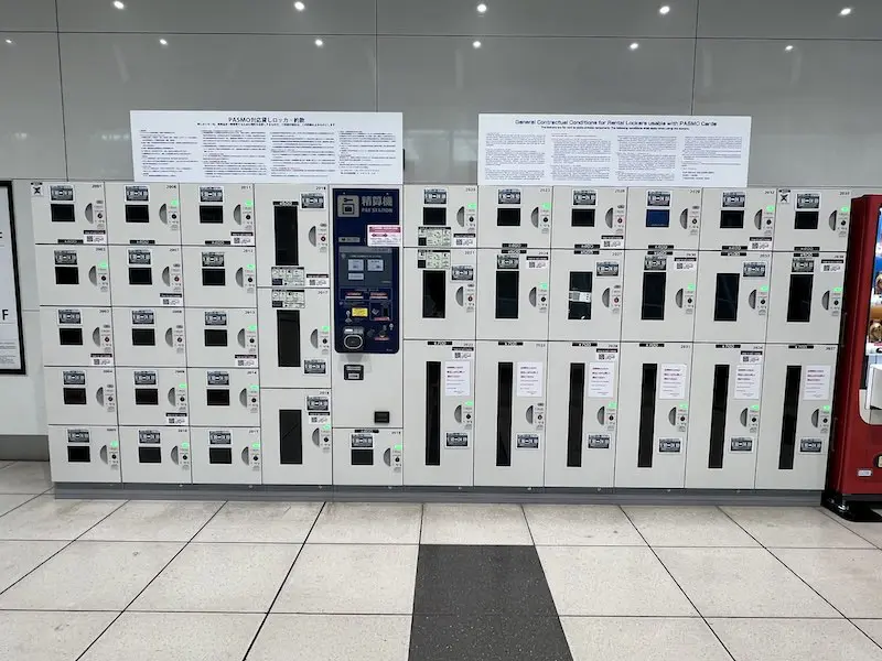 羽田空港第3ターミナル駅のコインロッカー