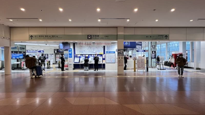 京急羽田空港第3ターミナル駅