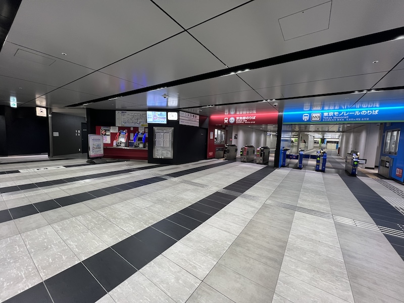 地下1階にある天空橋駅HICity口