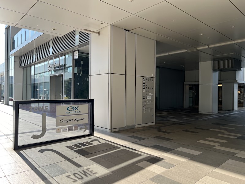 少し進むと「京急EXイン」もあるZone J