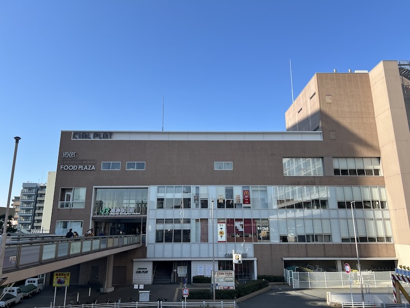 東神奈川駅