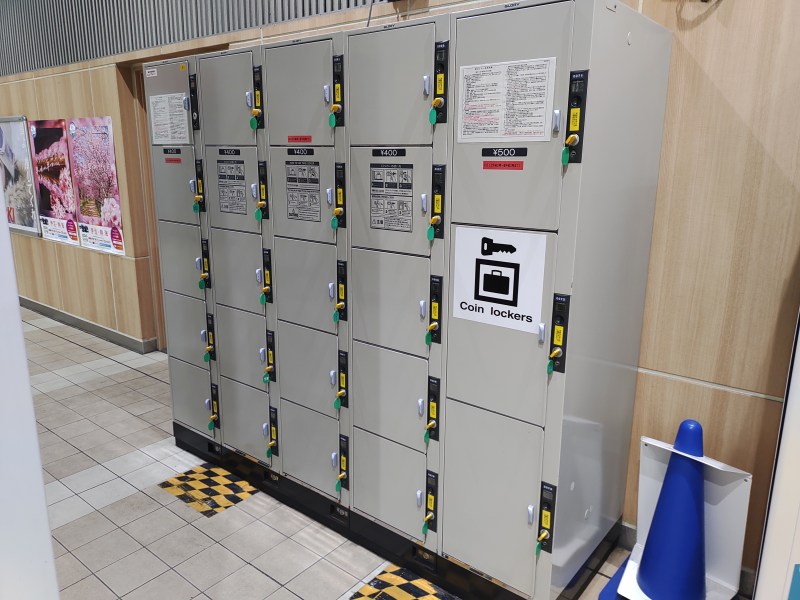 東小金井駅のコインロッカー