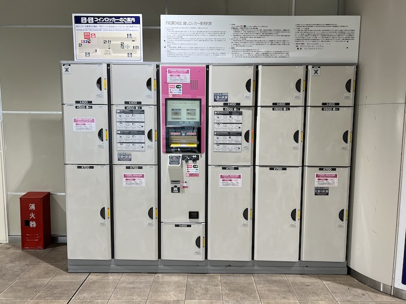 改札内トイレ横のコインロッカー