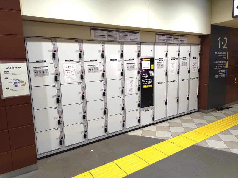 JR改札内のコインロッカー