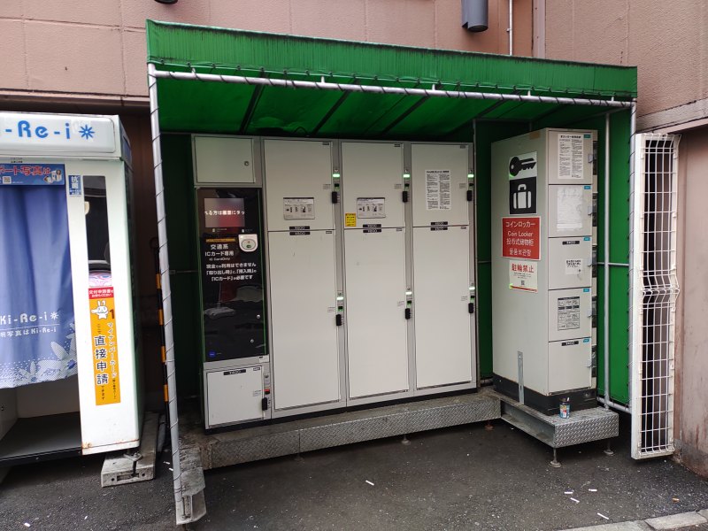 アトレ東館南口付近のコインロッカー