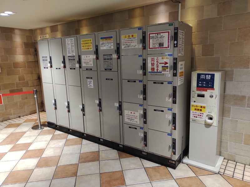 アトレ東館1階のコインロッカー