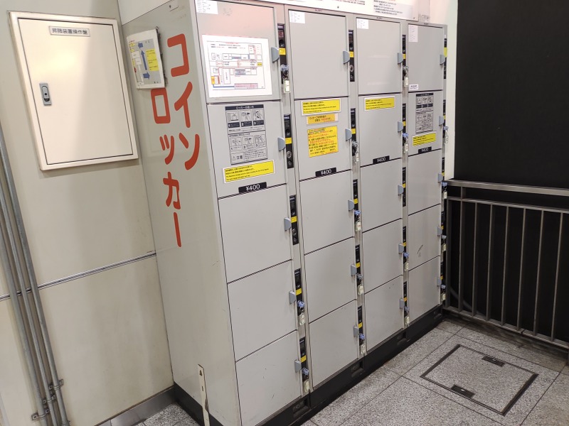 高円寺駅改札内のコインロッカー