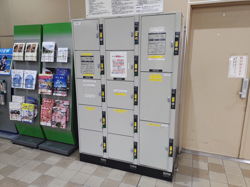 国立駅改札内のコインロッカー