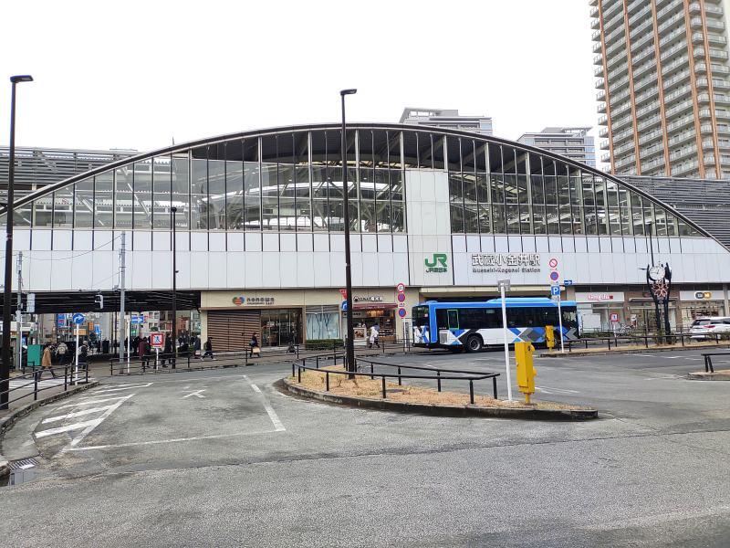 JR中央線 武蔵小金井駅北口