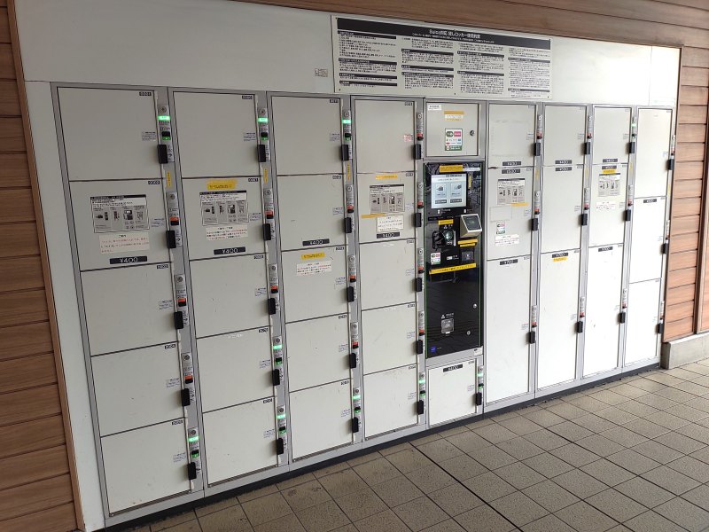 武蔵小金井駅のコインロッカー