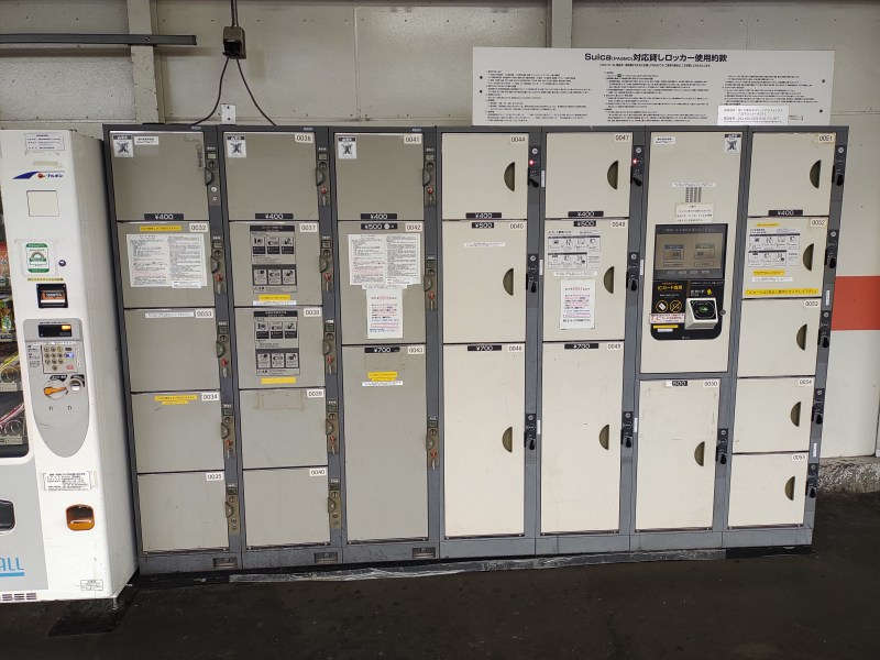 西国分寺駅4番線ホームのコインロッカー