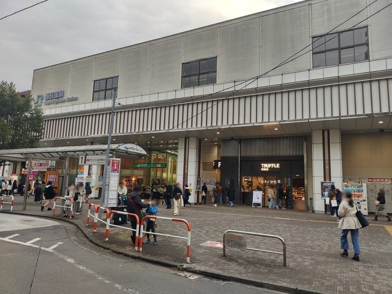 JR東日本 西荻窪駅北口