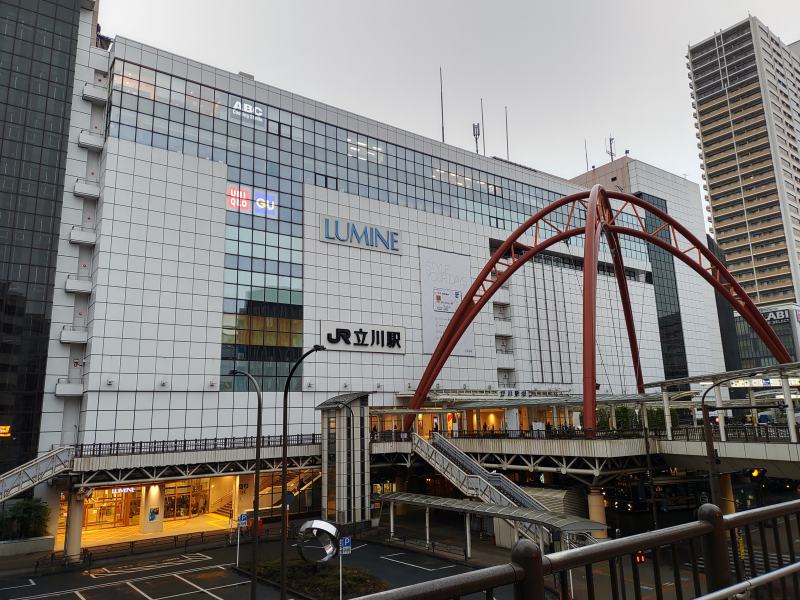 JR立川駅 北口