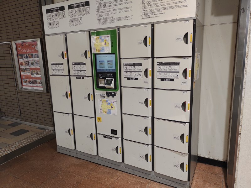 立川駅改札外自由通路のコインロッカー