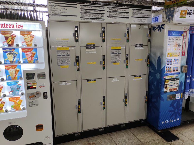 豊田駅のコインロッカー