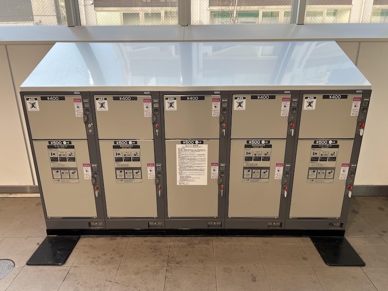 梅屋敷駅のコインロッカー