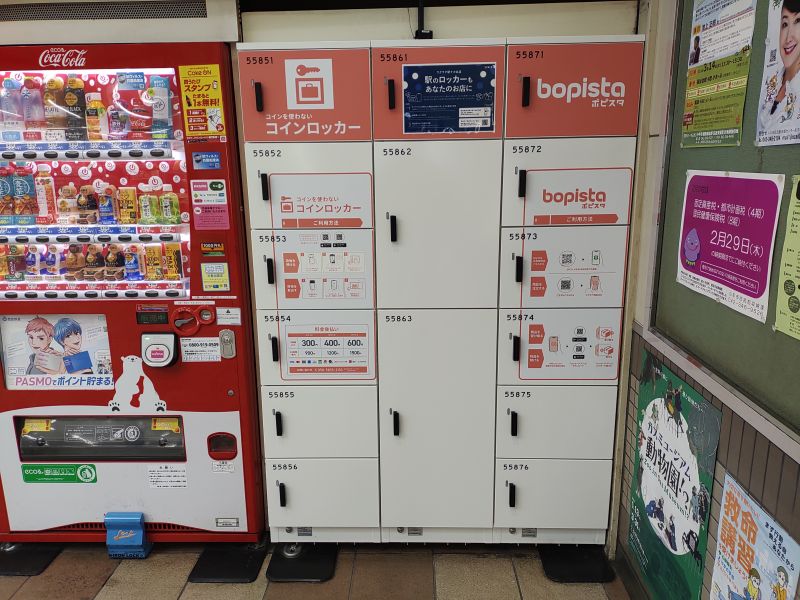 花小金井駅のコインロッカー(専用アプリ「SPACER」のダウンロード・利用登録が必要)