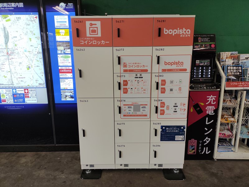 上石神井駅のコインロッカー(専用アプリ「SPACER」のダウンロード・利用登録が必要)