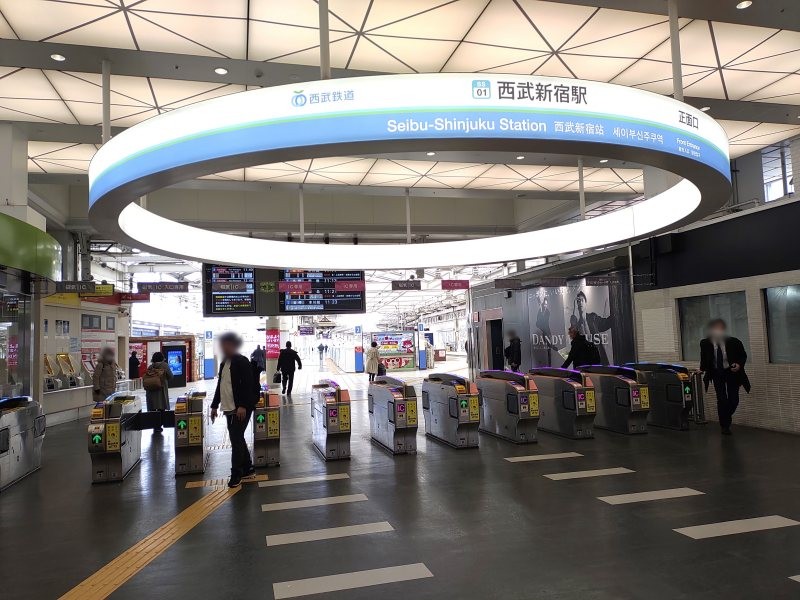 西武新宿駅正面口