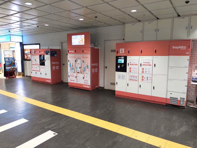 西武新宿駅正面口きっぷうりば付近のコインロッカー