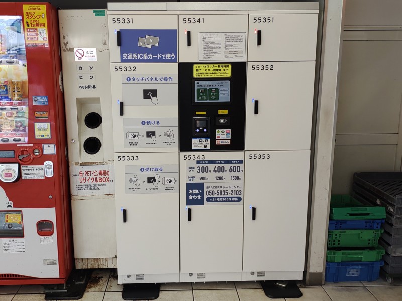 西武新宿駅北口のコインロッカー